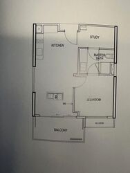 eCO (D16), Condominium #601296721